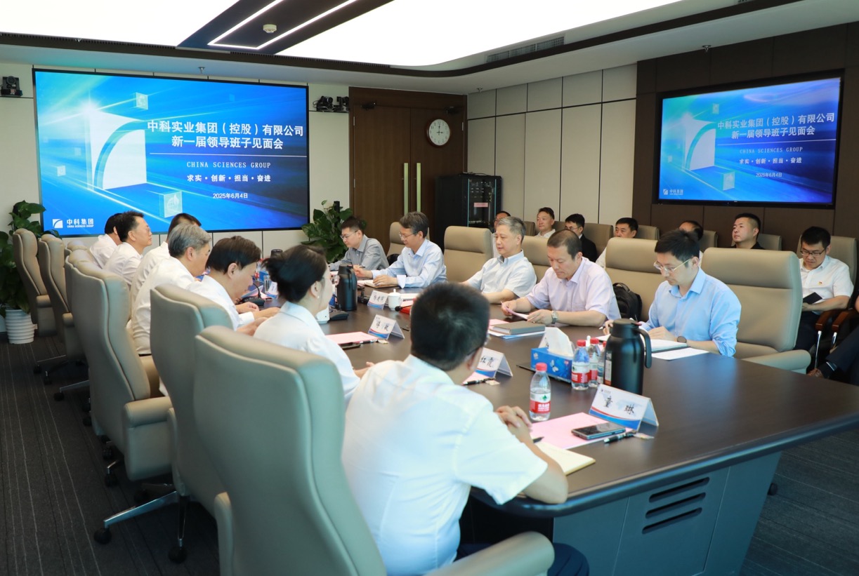 �����F�e��(hu��)���_(k��i)��һ���I(l��ng)��(d��o)����Ҋ(ji��n)���(hu��)